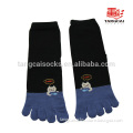 YS-53 Wholesale Nice Cotton Toe Socks